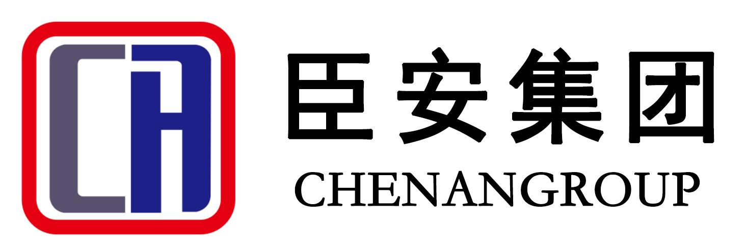 上海臣安工业智能科技有限公司